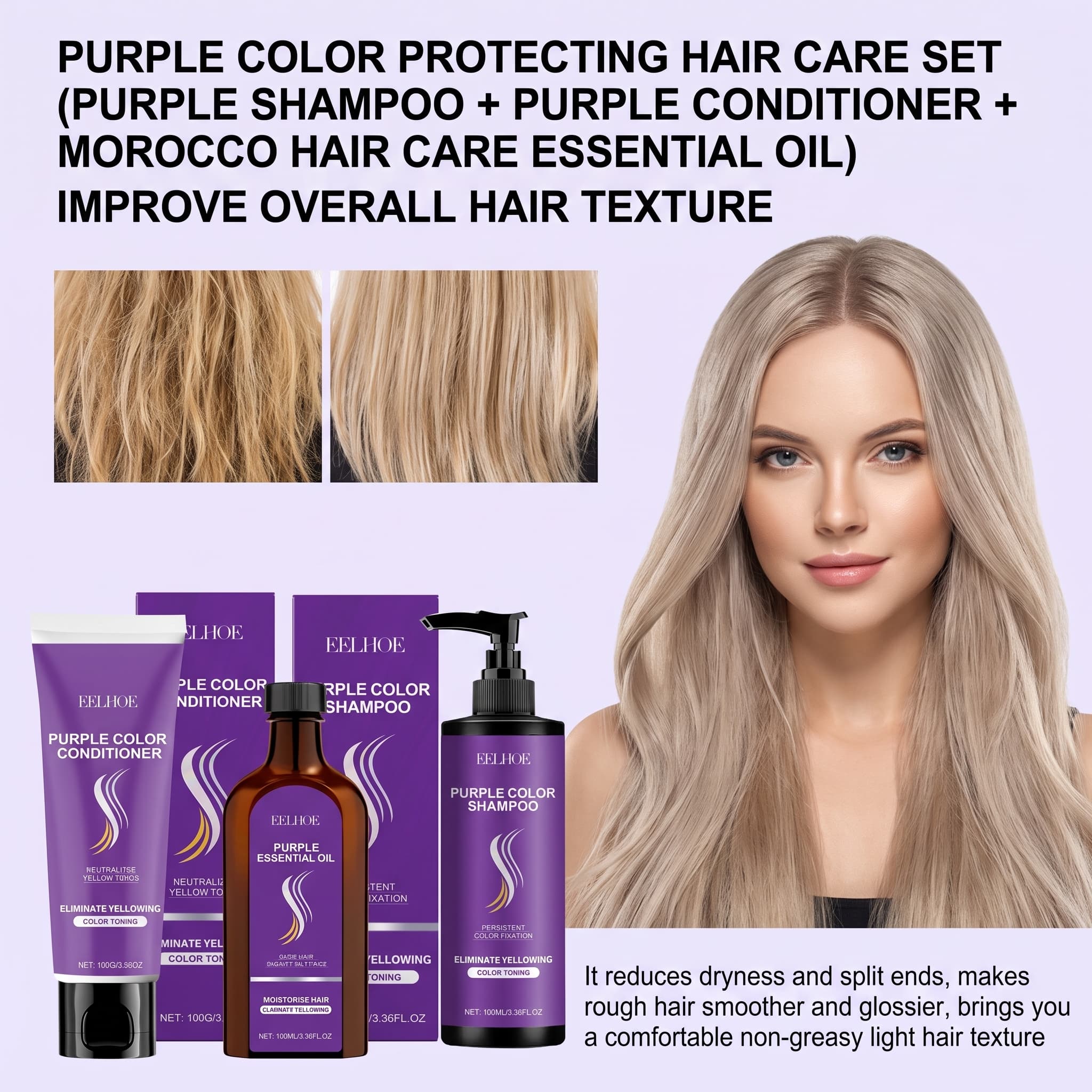 Hair Care Conditioner - パープルシャンプーセット（コンディショナー、ヘアオイル、セラム入り）カラー保護、栄養補給、保湿、スムージング効果で乾燥・ダメージヘアケア