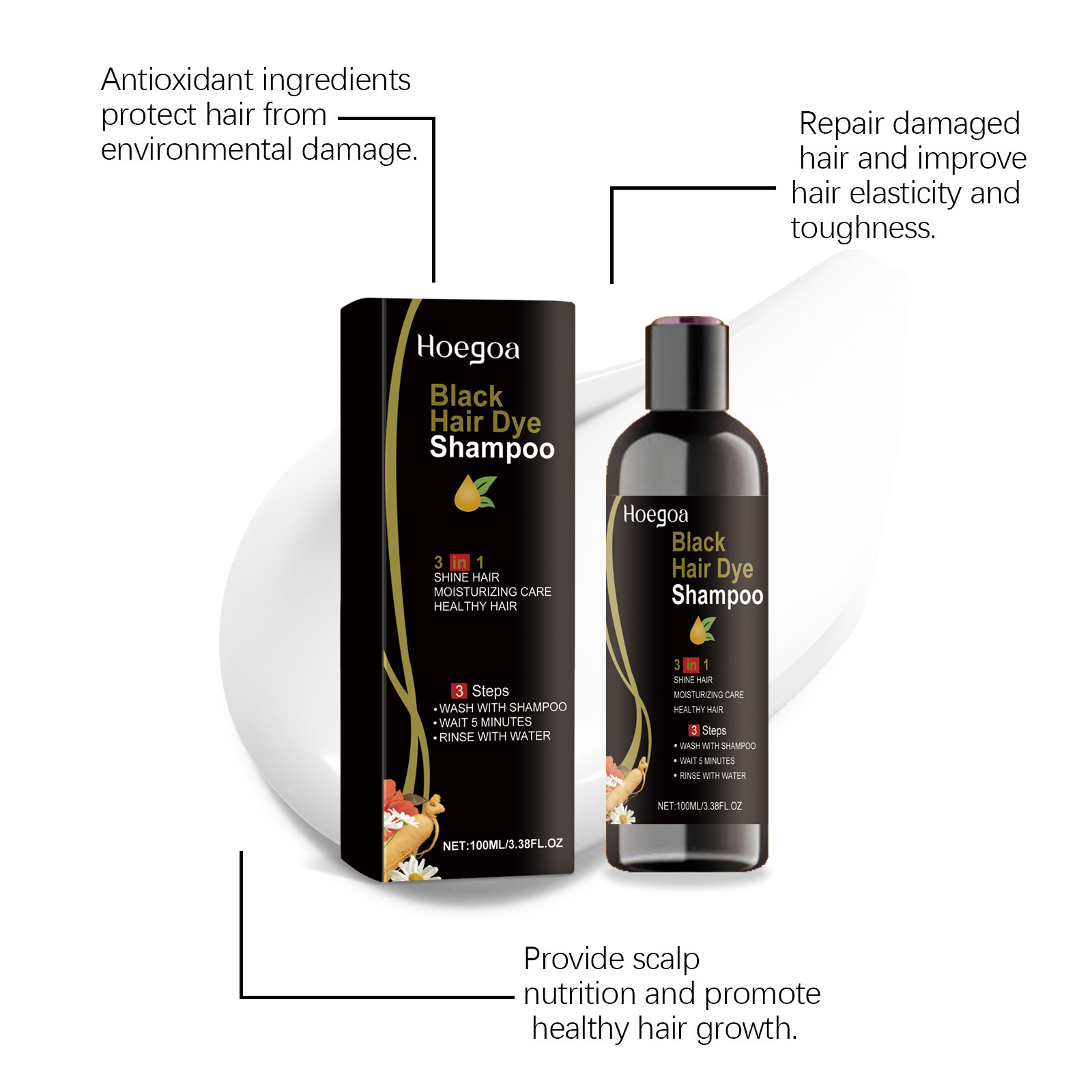 Hair Care Step - 天然ハーブ黒髪染めシャンプー 3ステップで白髪を素早くカバーするヘアカラーシャンプー 長持ちするヘアケア染めシャンプー
