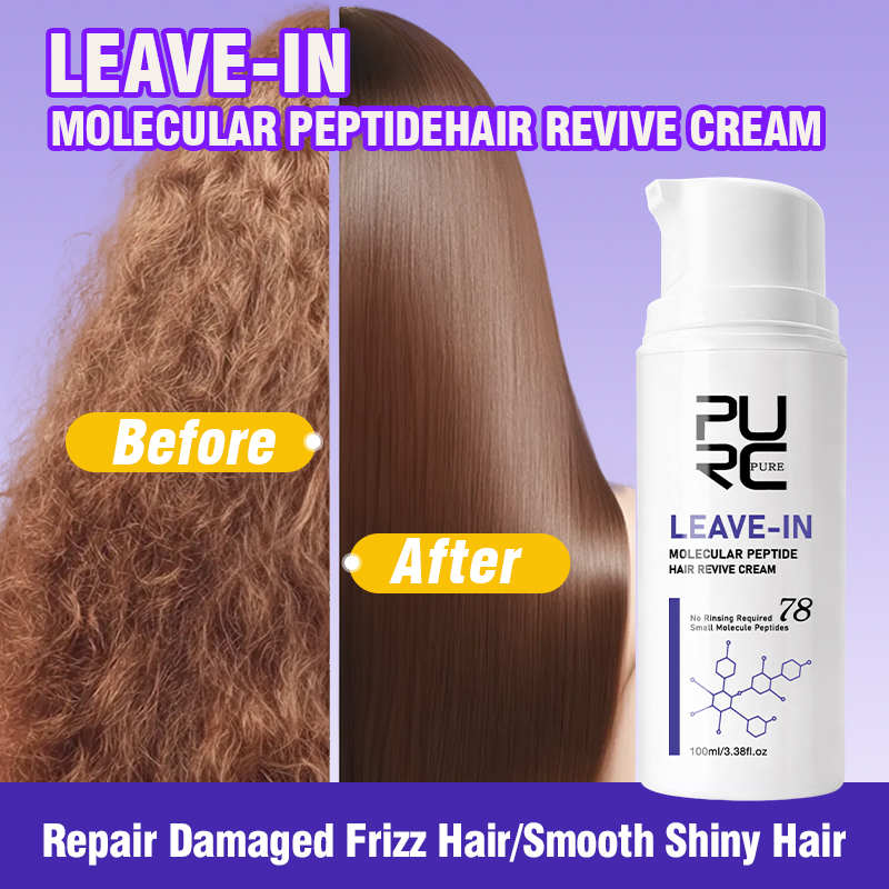 Hair Care Conditioner - PURC リーブイン ケラチン ヘアクリーム、ダメージヘアマスク、ヘアトリートメント、スムージング シャイン ソフトネス、ヘアケア製品