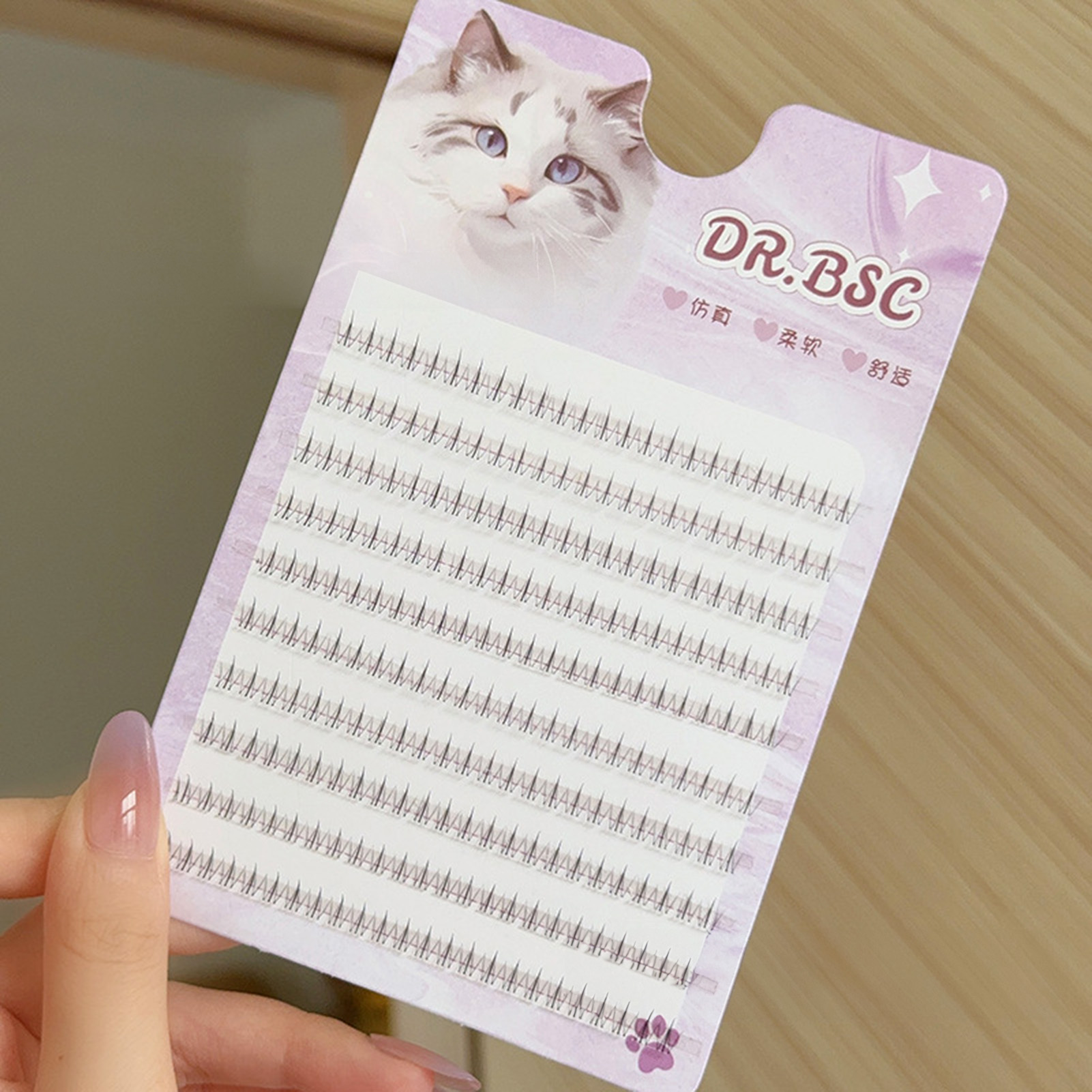 Hair Care Korean - 薄いバンドボトムつけまつげ DIY アンダーラッシュエクステンション クラスタ ナチュラル個別クラスタ 下まつげ用品