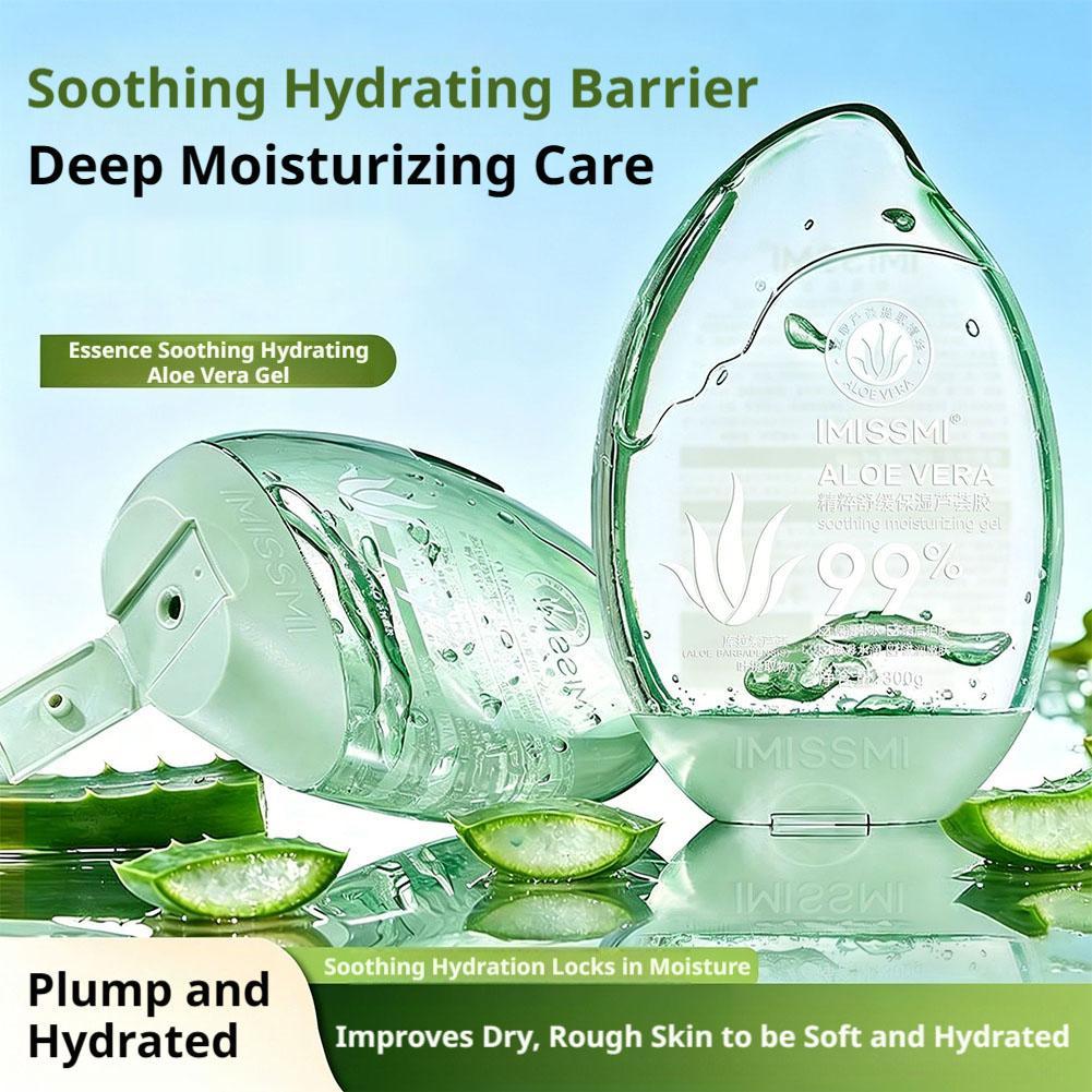 300g アロエベラジェル スージングアロエフェイスモイスチ - Hair Care With Aloe Vera のレビューと価格