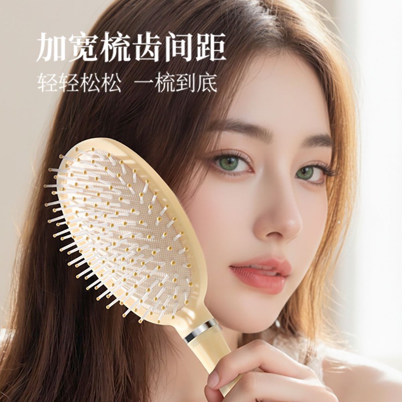 ホットチイカワエアクッションコーム、静電気防止ソフト歯ヘアブ - Hair Care Japan Products のレビューと価格
