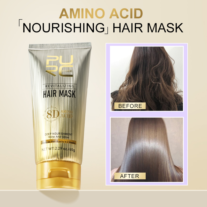 PURC アルガンオイルヘアマスクスムージング強化ソフト栄養 - Hair Care Conditioner のレビューと価格