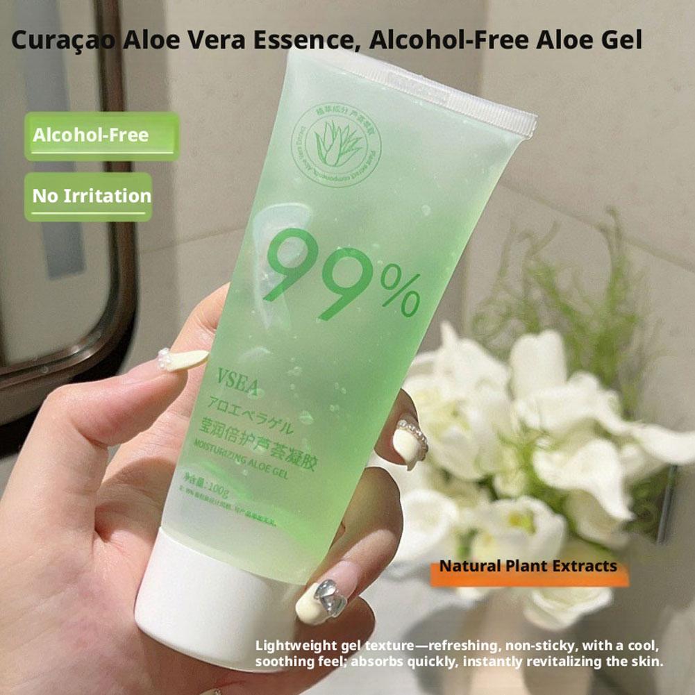 1/3/5 個のアロエベラジェル 99% 純粋な天然アロエジ - Hair Care With Aloe Vera のレビューと価格