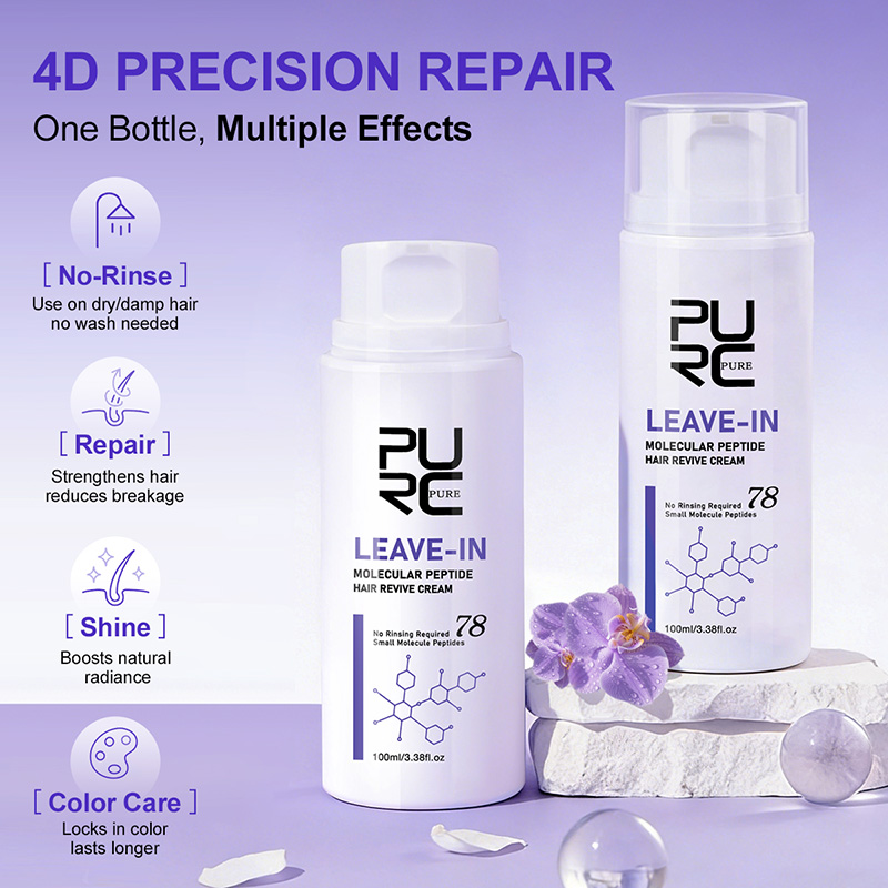 PURC リーブイン ケラチン ヘアクリーム、ダメージヘアマ - Hair Care Conditioner のレビューと価格