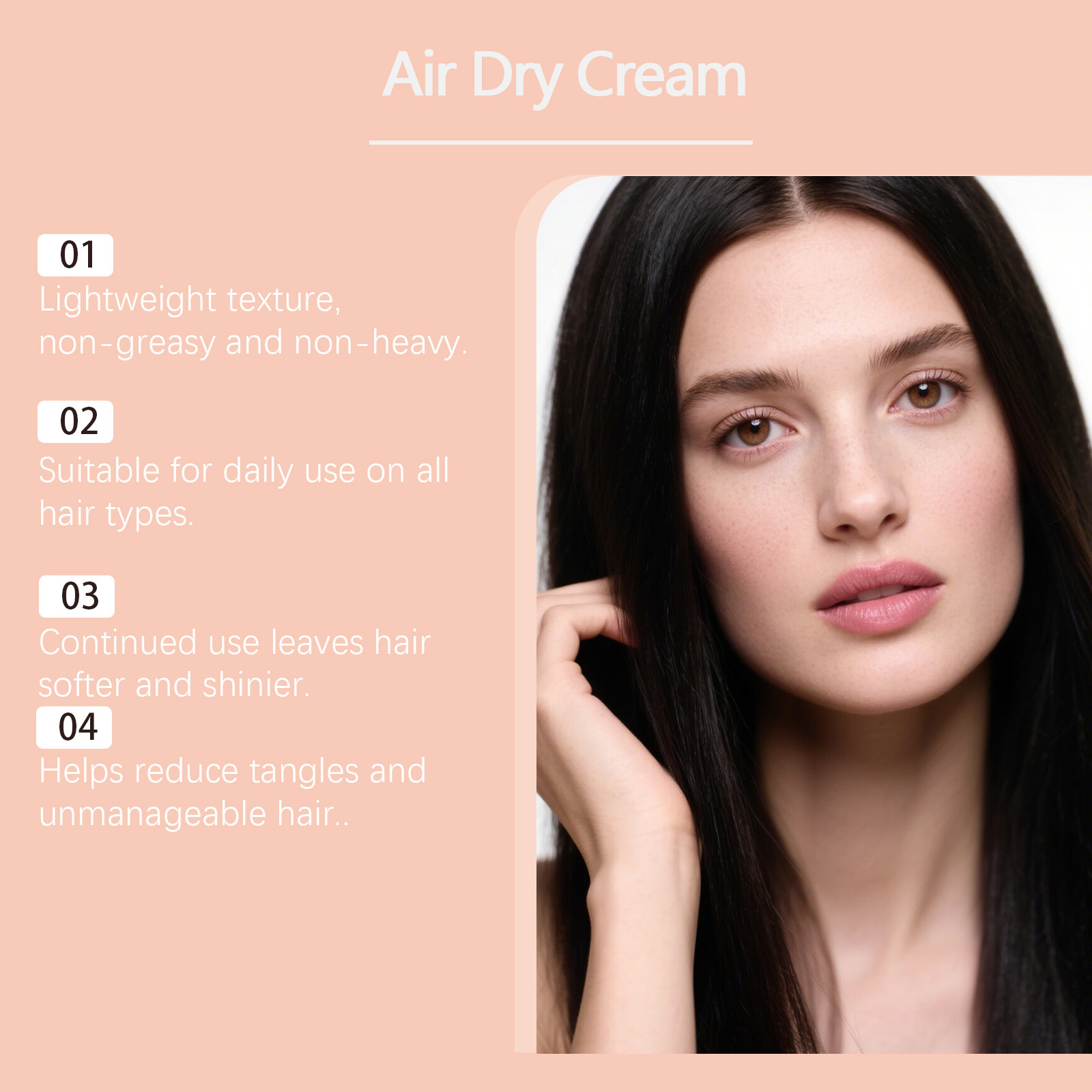 エアドライ スムージング ヘアクリーム アンチフリズ スタイ - Hair Care Conditioner のレビューと価格